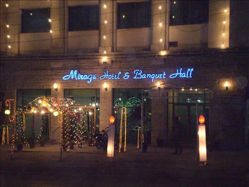 Mirage Hotel ลาฮอร์ ภายนอก รูปภาพ